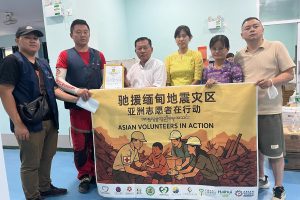 WhatsApp Image 2025-04-04 at 6.34.54 PM